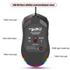 HXSJ X300 RGB Gaming Mouse Backlit Wired Ergonomic 6 Button