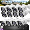 KEPEAK Security Camera System Kit Outdoor Audio Home CCTV 8CH