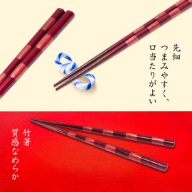 [Dishwasher-safe Chopsticks, Dragonfly-Ball] Natural Bamboo Chopsticks Made in Japan, High Class Japanese Pattern, Modern Bamboo Chopsticks for Home Use, Light Stone (8.3 inches (21 cm) for Women