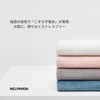 NELPANDA Premium Bath Towel, Classic Series, Luxury Cotton, 100% Egyptian