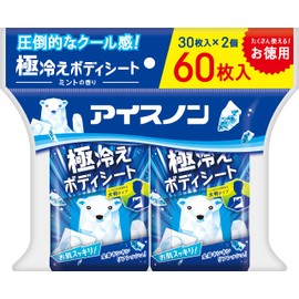 Ice Non Ultra Cold Body Sheets, Mint Scent, 30 Sheets, Pack of 2