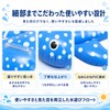 Float, Blue Whale, Children's Inflatable Surf Float, Water Play Toy,