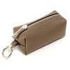 Rename Multi Pouch, beige (taupe)