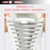 [Amerlery] No Tie Shoelaces, Stretchable, Elastic Flat Laces, Laces, 43.3