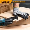 LEILUO 6 Pcs Multitool Blades Drywall & Multi-Material Cutting Universal
