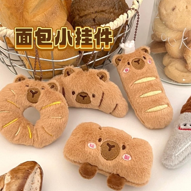 Super Cute Funny Calm Capybara Bread Baguette Food Theme Keychain