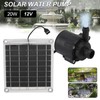 Solar Water Pump Kit 20W Submersible for Fountain Pond Bird