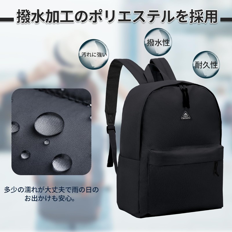 Haimont Backpack, School Backpack, Men's, Women's, Large Capacity, Computer Storage,