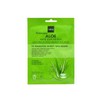 SellerHub Articel Aloe Spa Mask Pack (S11919602) / 아띠셀 알로에스파 마스크팩 (S11919602)