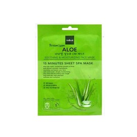 SellerHub Articel Aloe Spa Mask Pack (S11919602) / 아띠셀 알로에스파 마스크팩 (S11919602)