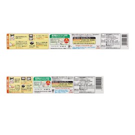 [Bulk Purchase] New Kurewrap 8.7 x 164.0 ft (22 x 50 m) + 11.8 x 16