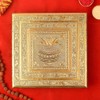SATVIK 10X10 Inch Puja Choki | Meenakari Chowki for Pooja