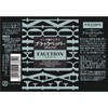 FAUCHON Spices FAUCHON Canned Black Pepper Sneakers, 2.8 oz (80