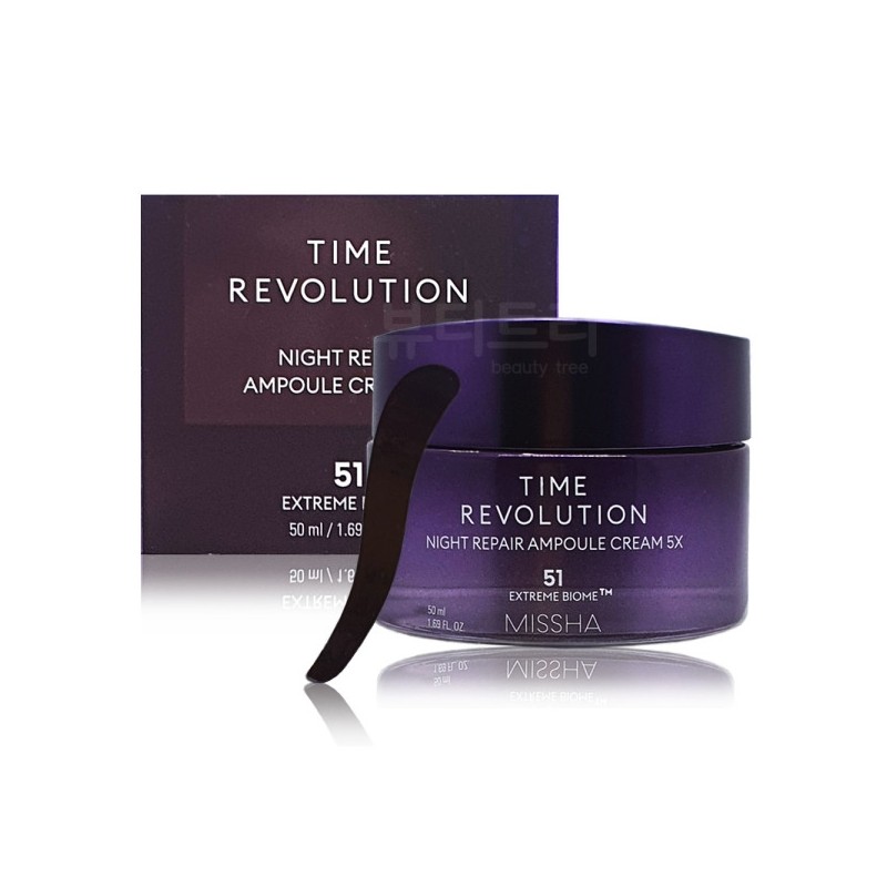 Missha Time Revolution Night Repair Ampoule Cream 50ml / 미샤