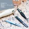 TweezerGuru Tweezers, Eyebrow Remover, Precision, Stainless Steel, Nose Hair, Beard,