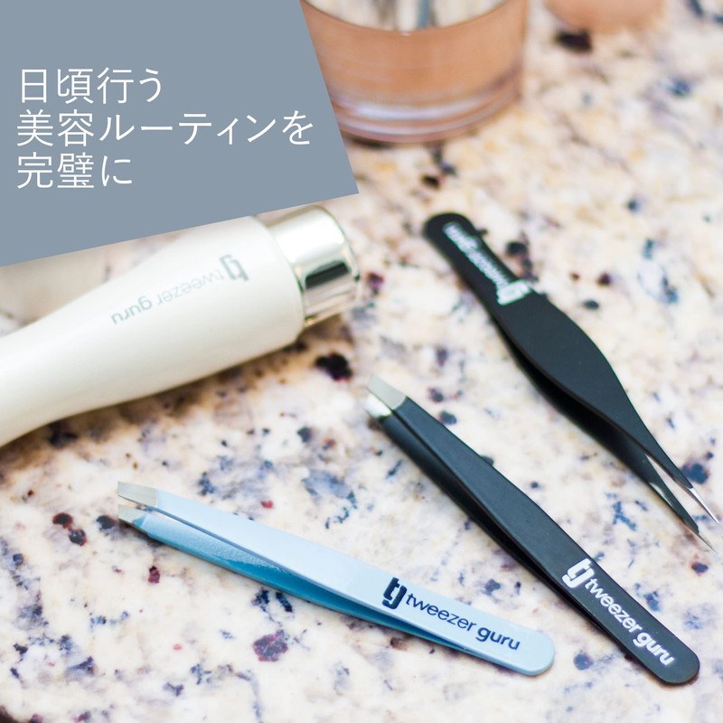 TweezerGuru Tweezers, Eyebrow Remover, Precision, Stainless Steel, Nose Hair, Beard,