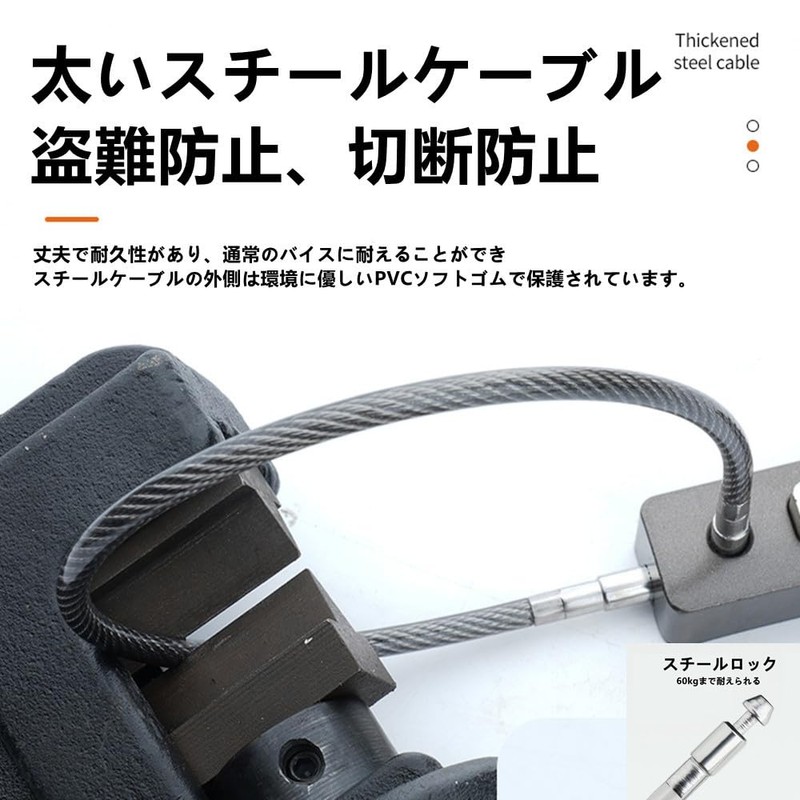 YAVINCOL Password Lock Padlock Wire Lock 4 Digit Password Dial