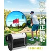 Raythor (Reiso) Golf Laser Rangefinder Ultra Compact 800yd Compatible Flag
