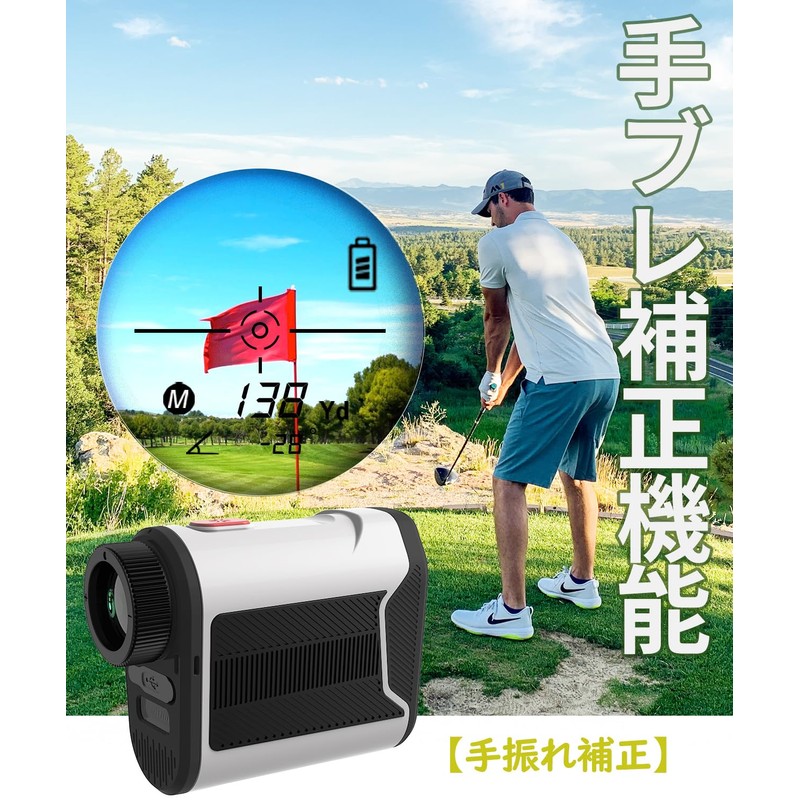 Raythor (Reiso) Golf Laser Rangefinder Ultra Compact 800yd Compatible Flag