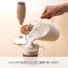 HARIO CZ-1BR Creamer Zette Whisk, Milk Foamer, Brown, Present, Gift