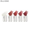 ALLIONE All Day Essential Up Balm 3.7g, Color:04 Allure Rose