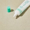 그린티 화이트닝 아이크림, 35g, 1개 Green Tea Whitening Eye Cream,