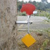 Air Gun Spinner Target 4 Pcs Set Tree Standing Shooting