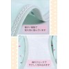 Nicoly Maternity Shorts, Low Rise Set, Set of 3, No