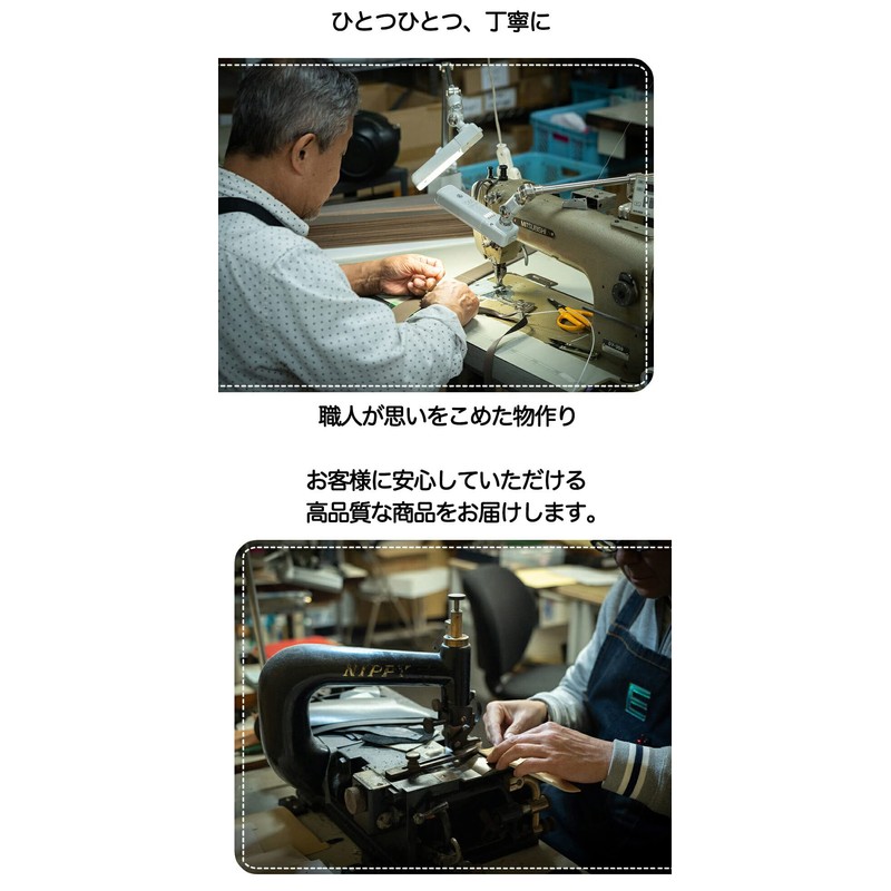 Elbe Chaplier 707 Bag Bottom Plate Insole 707 TU0003 (Beige)