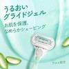 VENUS Razor Razor for Women Sensitive Skin Smooth Body Replacement