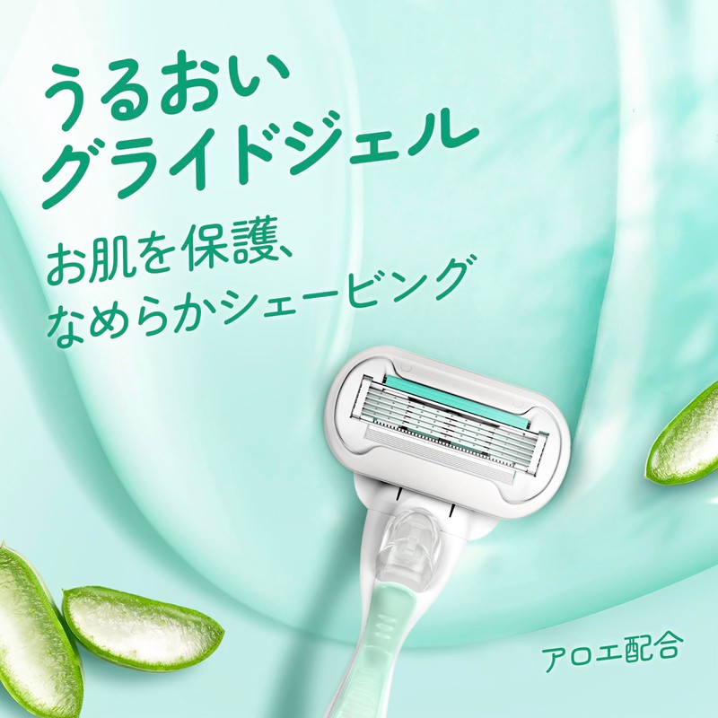 VENUS Razor Razor for Women Sensitive Skin Smooth Body Replacement