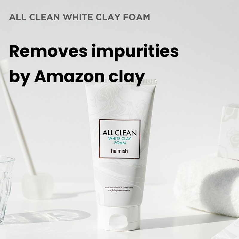 heimish [heimish]*renewal* All Clean White Clay Foam 150g