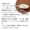 自然健康社 魚コラーゲンペプチド 100g×5個 粉末 パウダー サプリ 無添加 100%