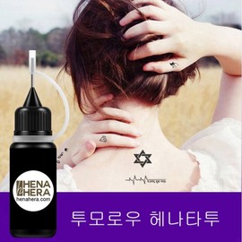 Up to 3 weeks of maintenance, Tomorrow Henna Tattoo, real tattoo color, ink dye, self-material design, 1 piece, Tomorrow Henna Tattoo Liquid / 최대 3주 유지 투모로우 헤나타투 진짜 타투색 발색 잉크염료 셀프재료 도안, 1개, 투모로우 헤나타투액