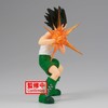 BanPresto - Hunter x Hunter - Vibration Stars - Gon