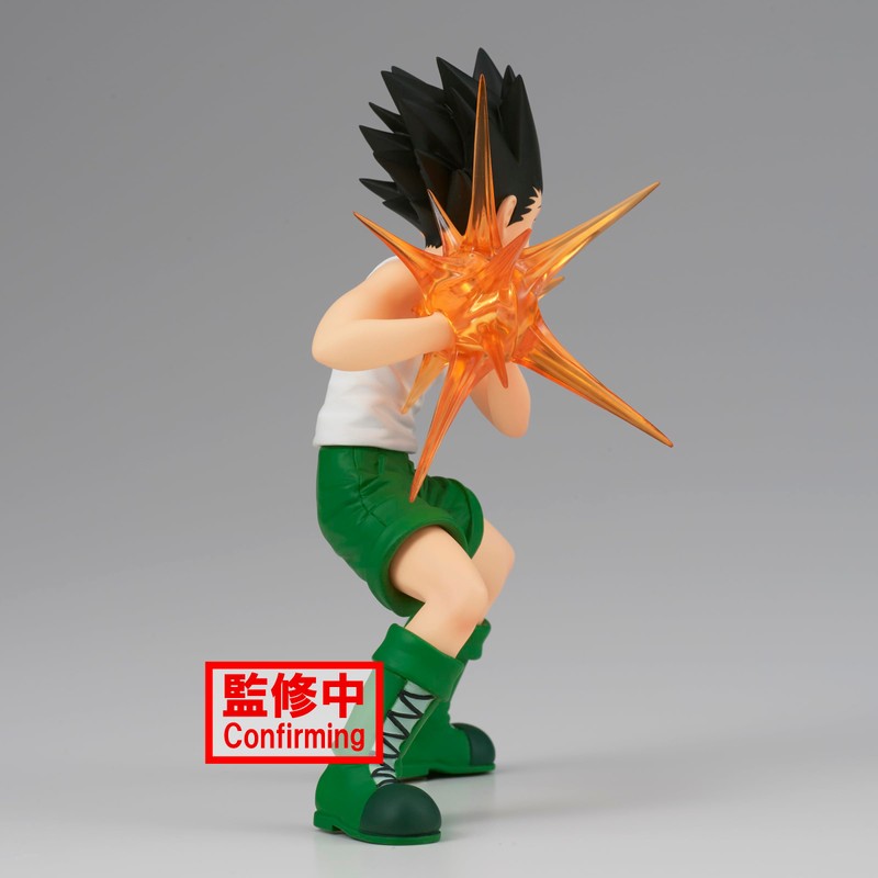 BanPresto - Hunter x Hunter - Vibration Stars - Gon