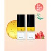GLOWIEST Dream Glow Camellia Essence Watery Glow Mist 35ml x