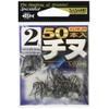 ささめ針(SASAME) 05VTN チヌ 黒 徳用50本入 7号. ブラック