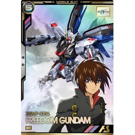 Arsenal Base BP01-009 P Freedom Gundam
