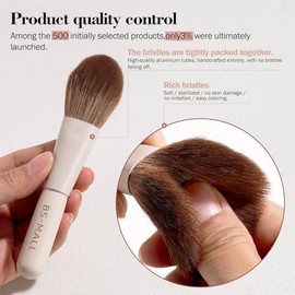 BS-MALL Juego de 14 brochas de maquillaje con 1 esponja: brochas esenciales para base, polvos, correctores, sombras de ojos y rubor, con estuche de vi