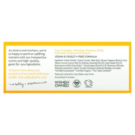 Triple Milled Bar Soap with Shea Butter, Lemon Verbena, 6 oz (170 g)