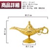 Felimoa Magic Lamp Object Decor Figurine Cosplay Props