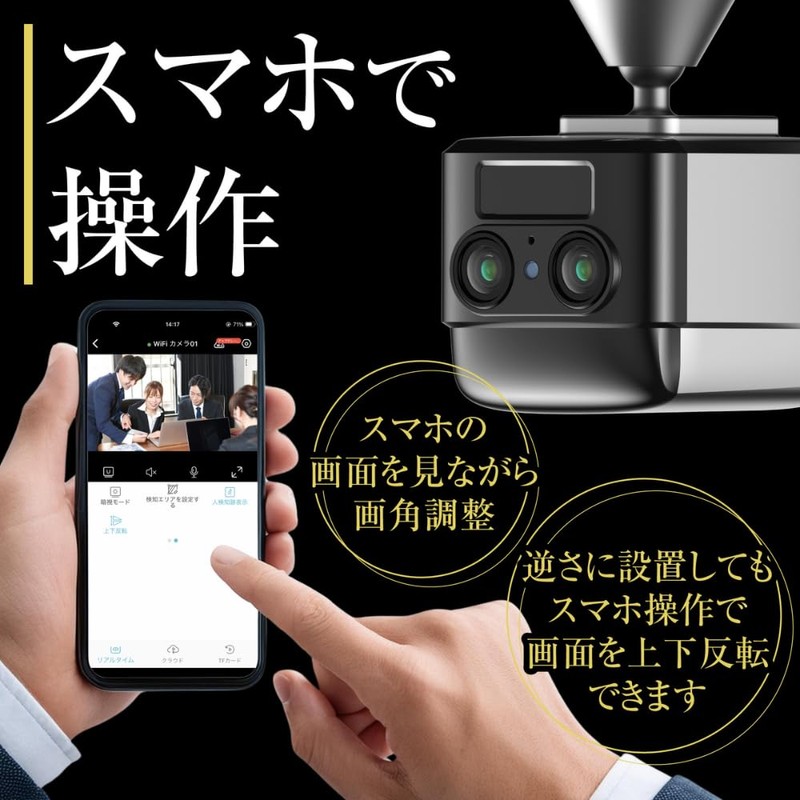 Takumi Brand Small Camera, Small Camcorder, Night Vision, Zoom, Zoom