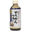 Kikkoman Somen Tsuyu, 17-Ounce (Pack of 4)