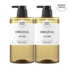 Happy Bath [Coupon Discount] Happy Bath Original Collection Original Body Wash 910g 2 packs