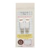 KIYOHARA Sankoko Pocket Bag Clips, 2 Pack, White, Includes Easy