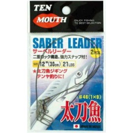 NT Swivel (N) T-Shirt. Swivel) Saber Leader 9 X