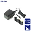 エルパ (ELPA) AC-DCマルチアダプター 変換アダプタ AC100V 50/60Hz 定格出力:DC12V/2000mA 約1.8m ACD-120S