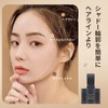 Qin Derdom Hairline Powder Retouch Fill Hairline Filler Light Brown