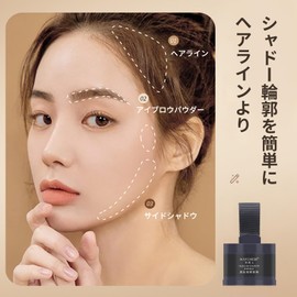 Qin Derdom Hairline Powder Retouch Fill Hairline Filler Light Brown